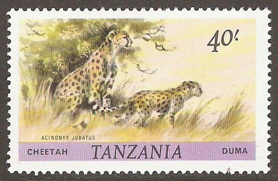 Tanzania Scott 174 MNH
